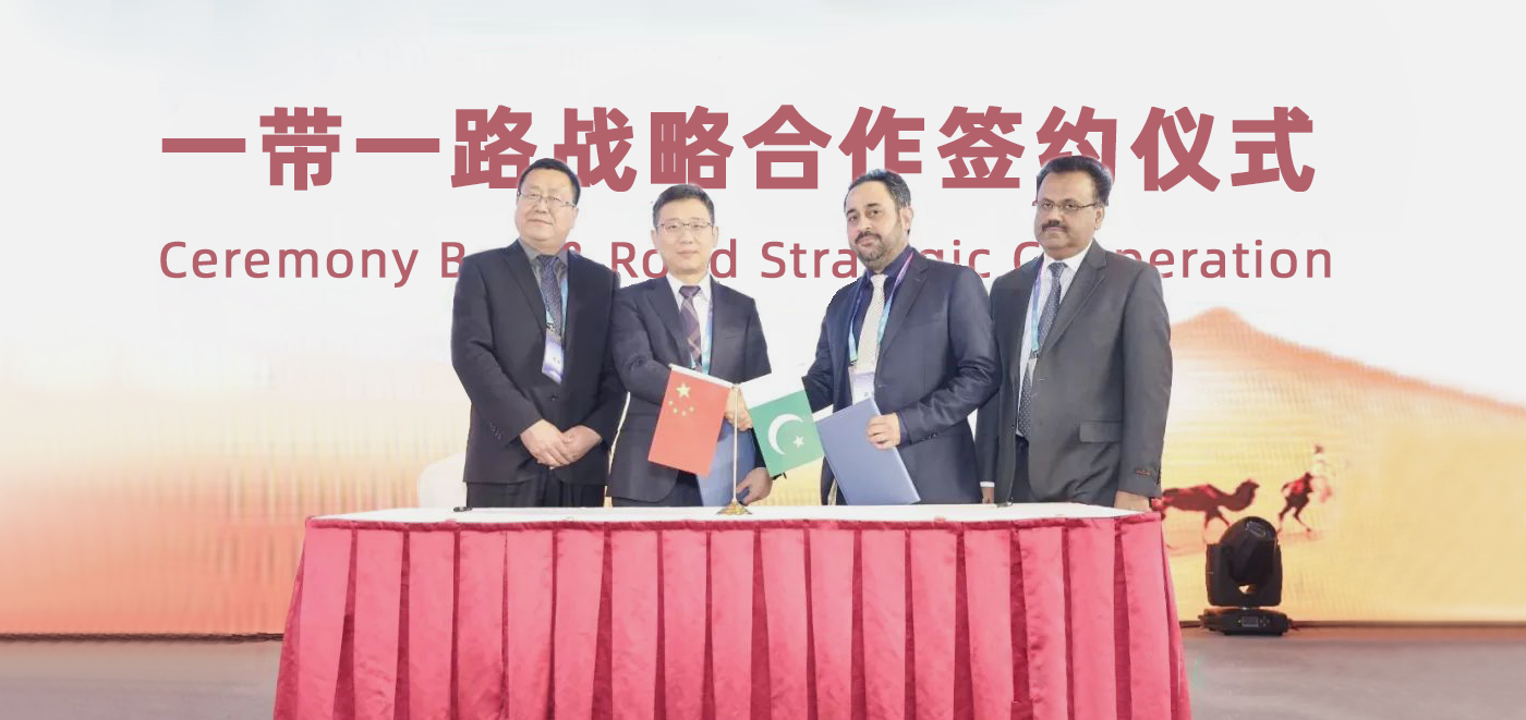 非凡国际(中国区)-官方网站